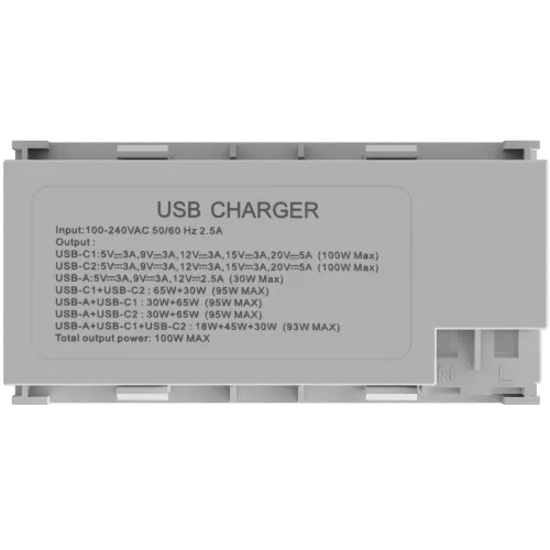 Фото USB зарядное устройство, 100W, Type A + C + C, 4 мод., бел. матовая (90х45мм)