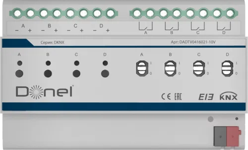 Фото KNX Диммер 1-10V , 4-канальный, 16A