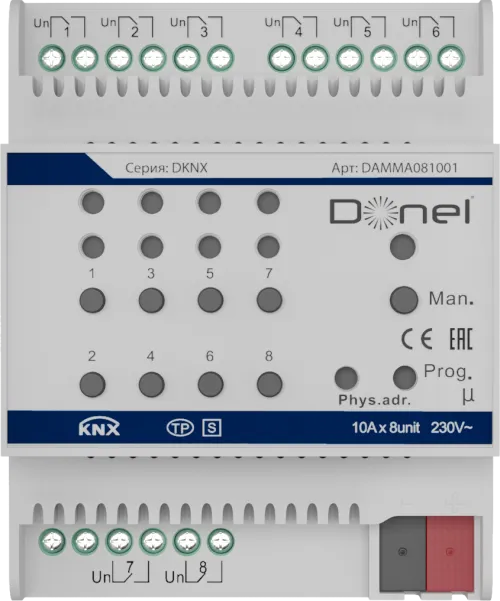 Фото KNX 8-канальный многофункциональный актуатор, 10A